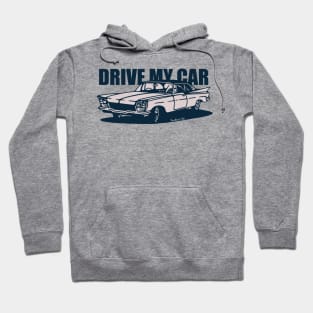 Drive My Car // Breakfast Club Fan Art Hoodie